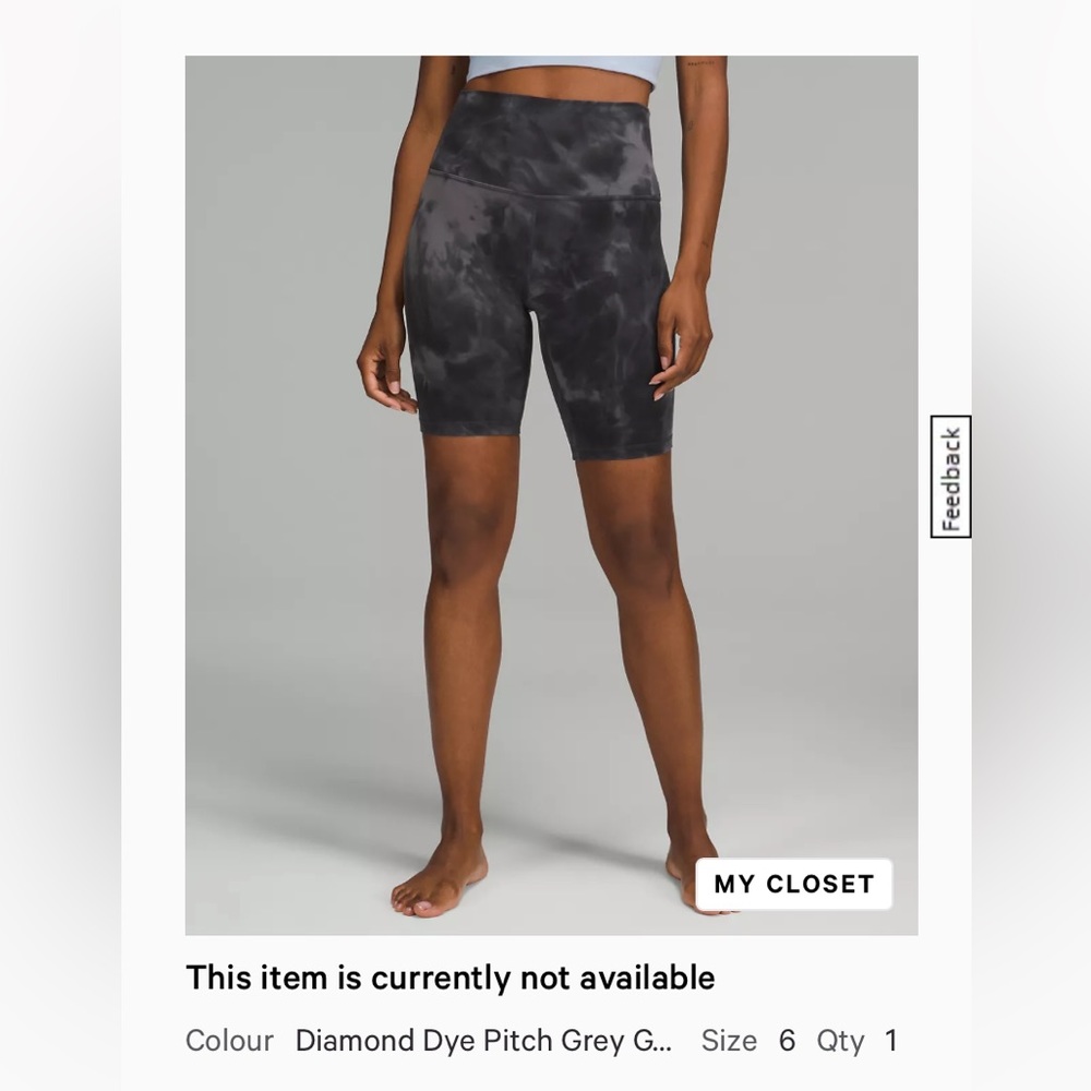 Lululemon Align Shorts